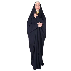 چادر جده حجاب بنی فاطمی کد 2889543