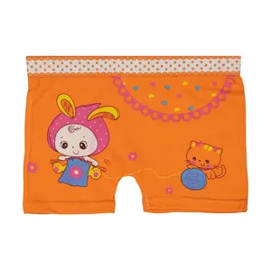 شورت دخترانه مدل توت فرنگی کد 5