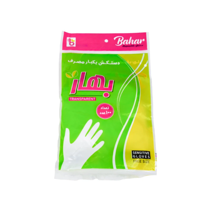 دستکش یکبار مصرف بهار مدل 01 بسته 100 عددی