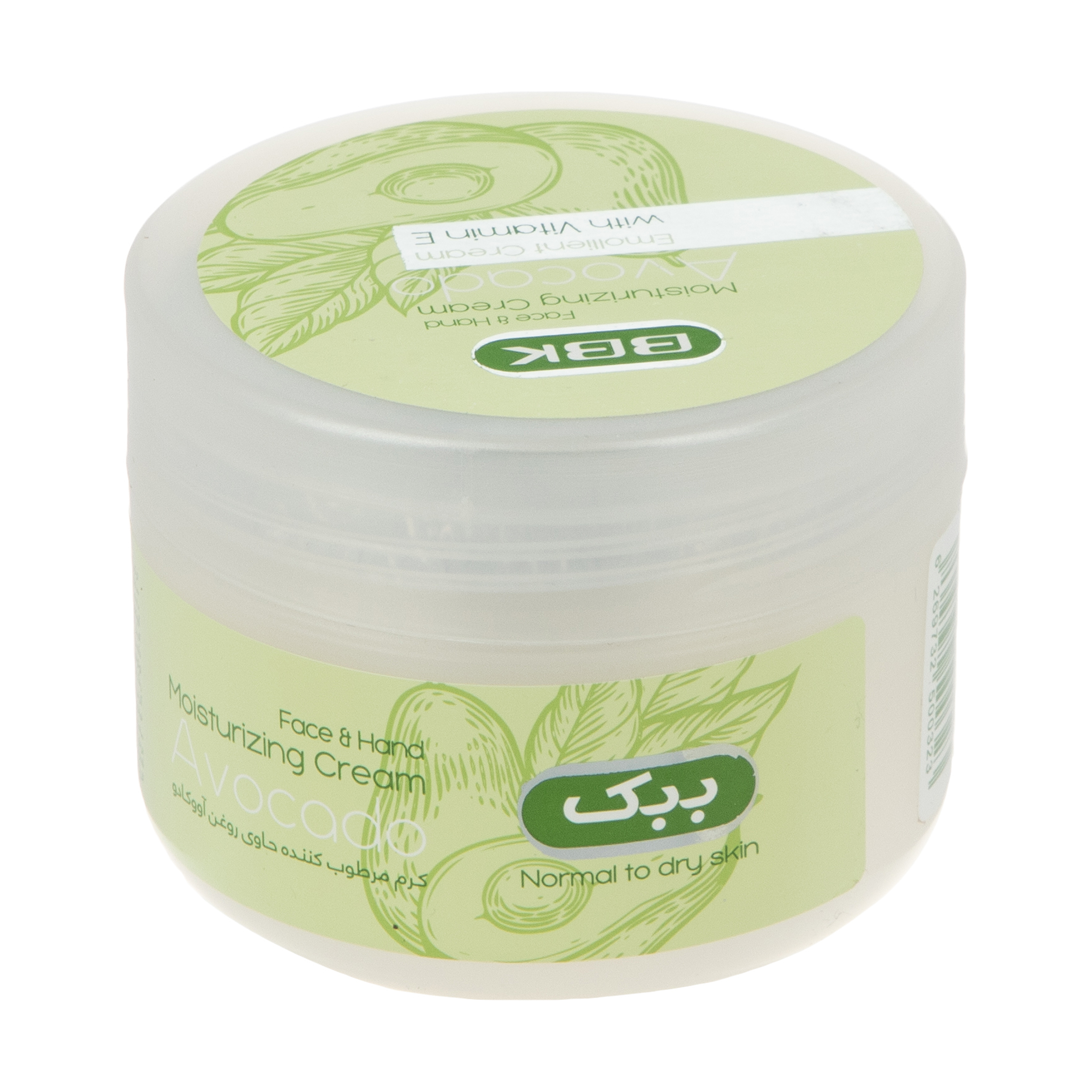 مراقبت پوست کرم مرطوب کننده ببک مدل Avocado حجم 100 میلی لیتر