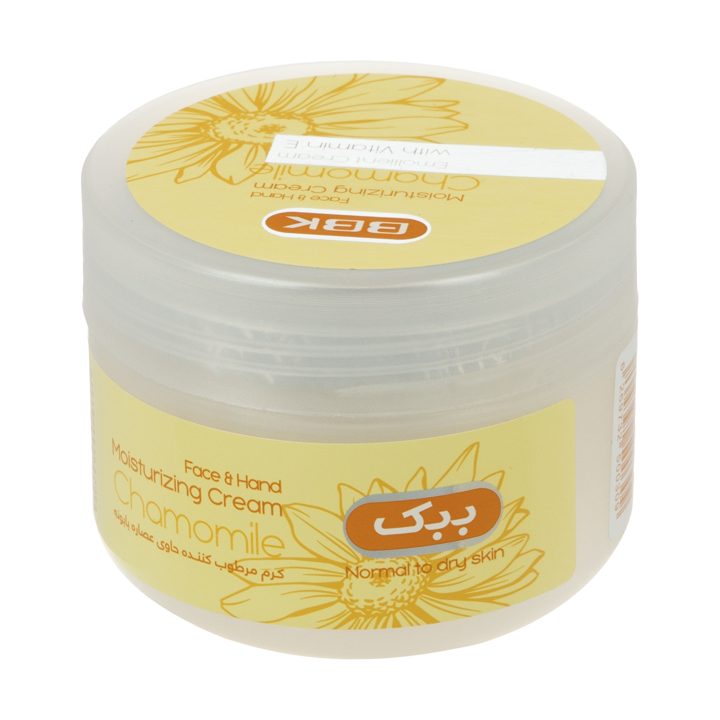 کرم مرطوب کننده ببک مدل Chamomile حجم 100 میلی لیتر
