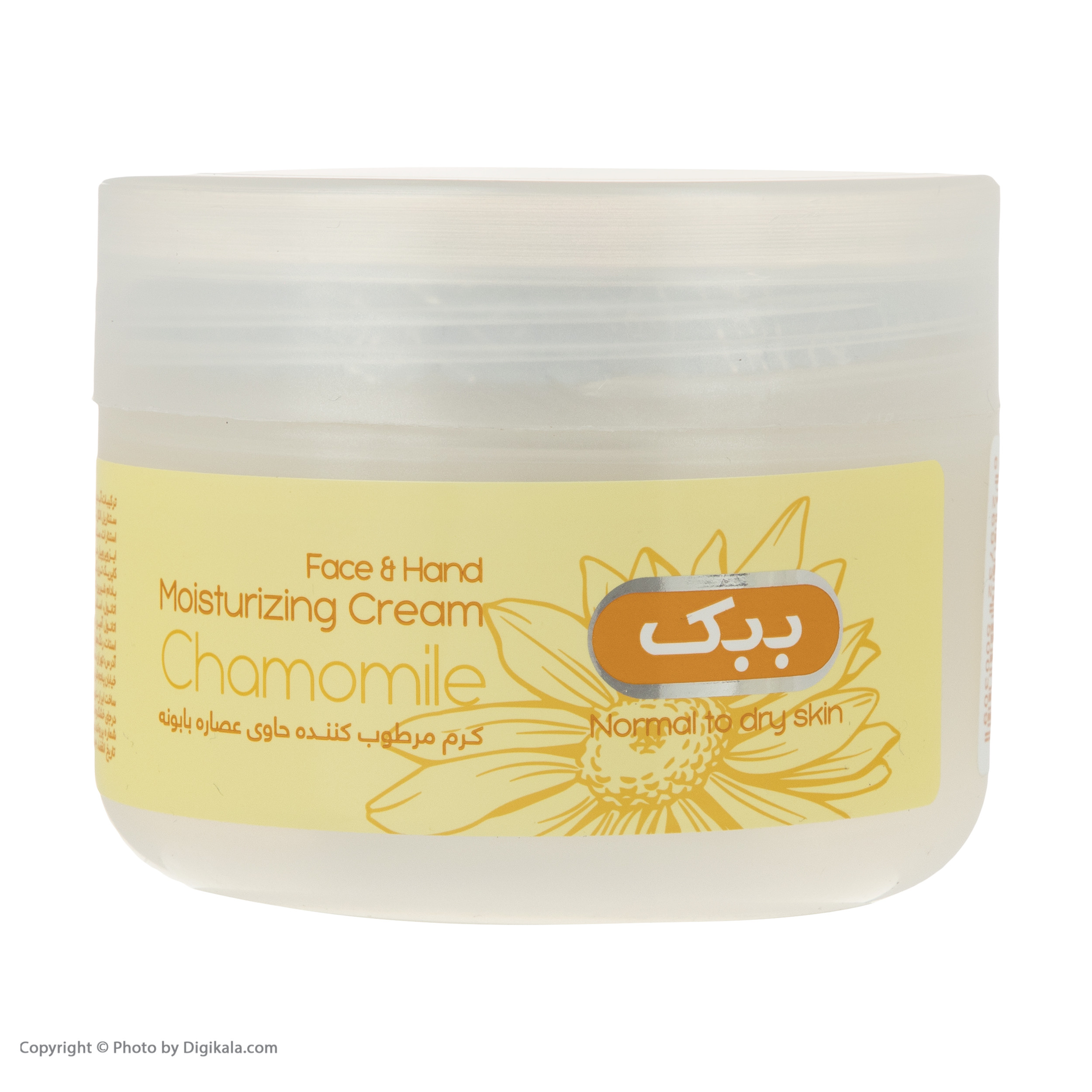 کرم مرطوب کننده ببک مدل Chamomile حجم 100 میلی لیتر