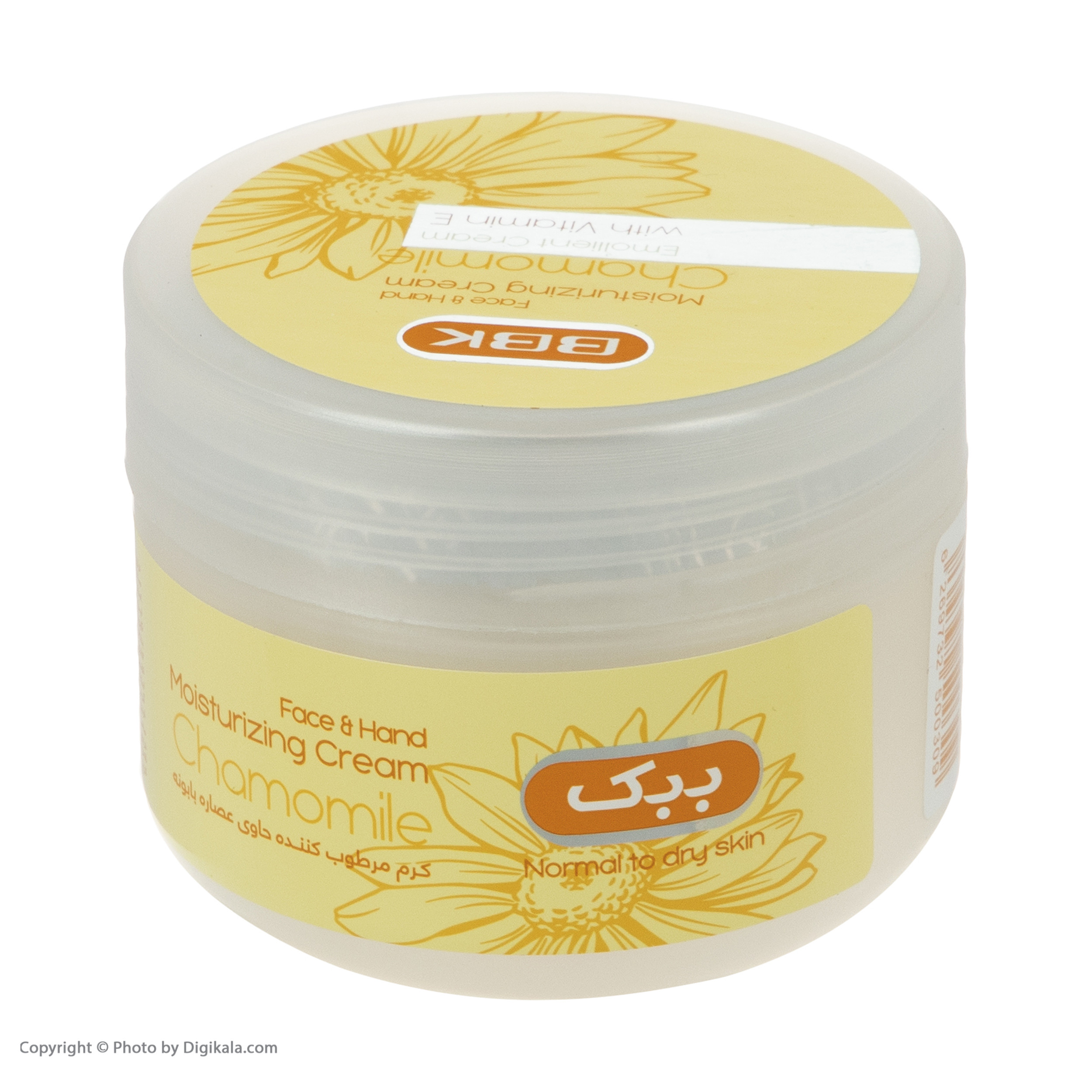 کرم مرطوب کننده ببک مدل Chamomile حجم 100 میلی لیتر