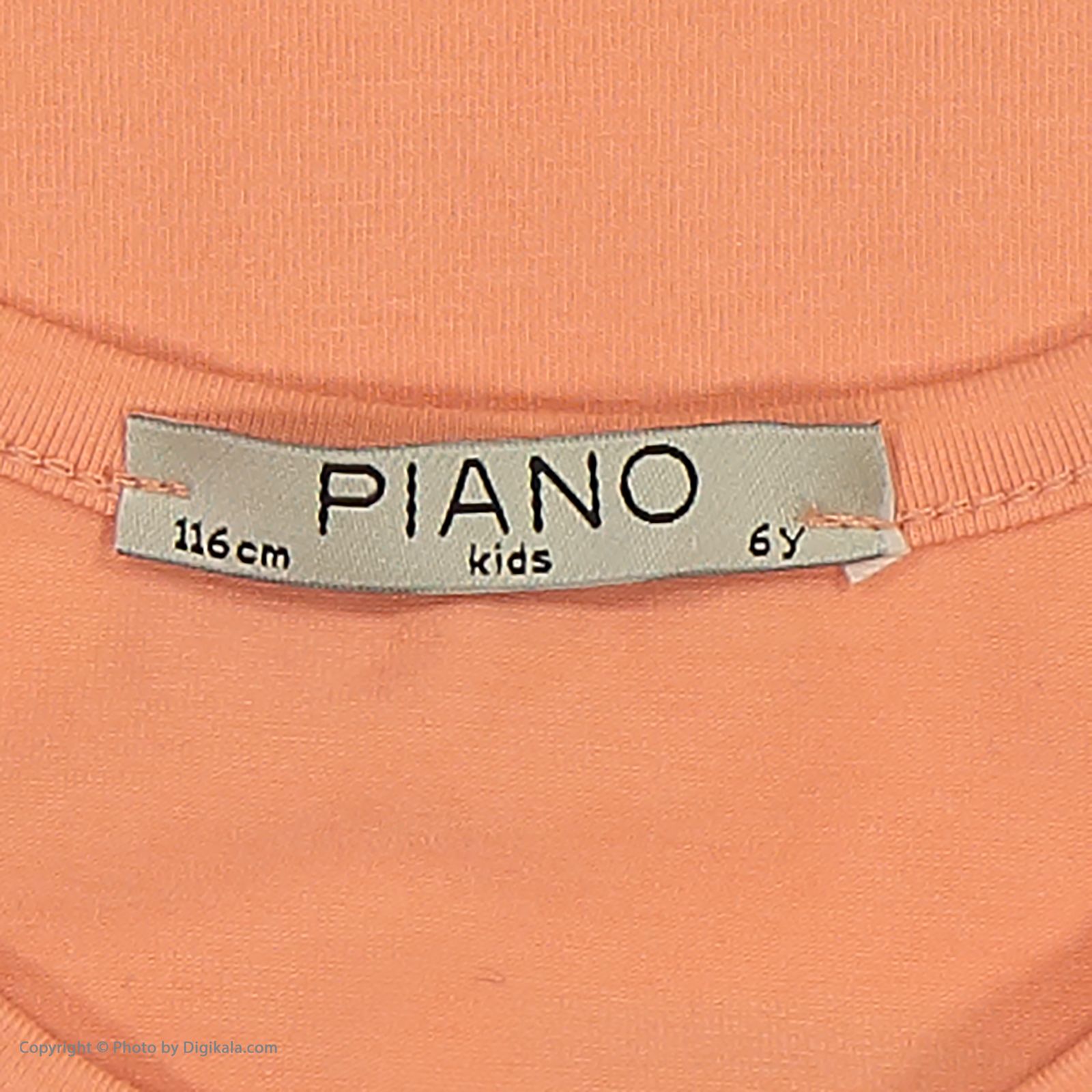 تاپ پسرانه پیانو مدل 1538-23 -  - 5