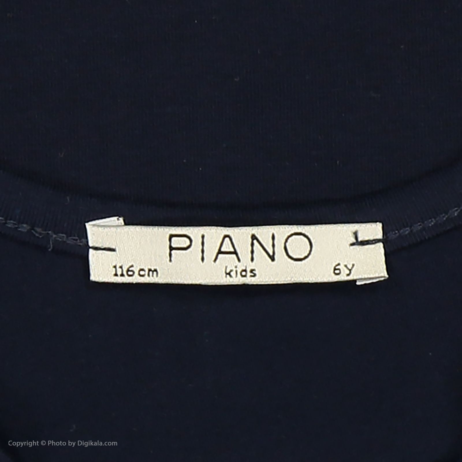 تاپ پسرانه پیانو مدل 1538-59 -  - 5