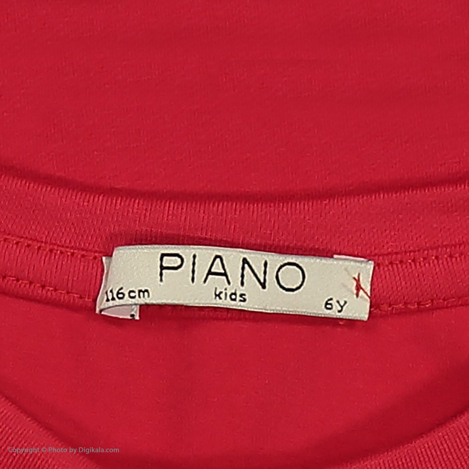 تی شرت پسرانه پیانو مدل 1502-72 -  - 5