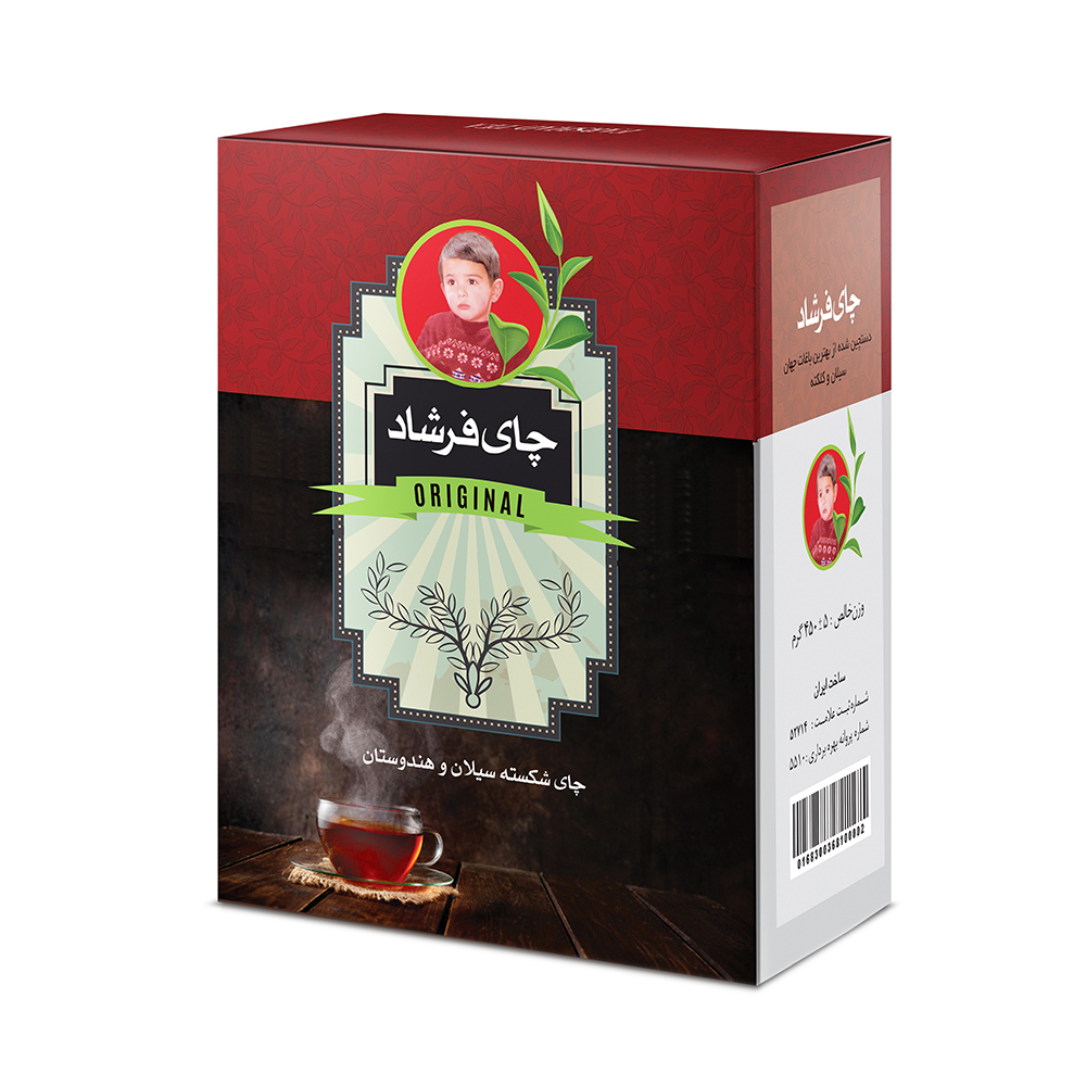 چای شکسته فرشاد - 450 گرم