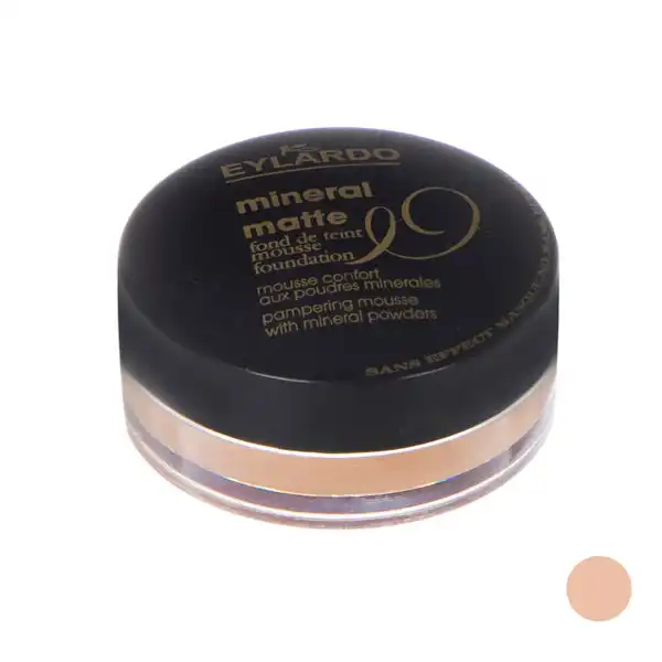 موس ایلاردو شماره 31