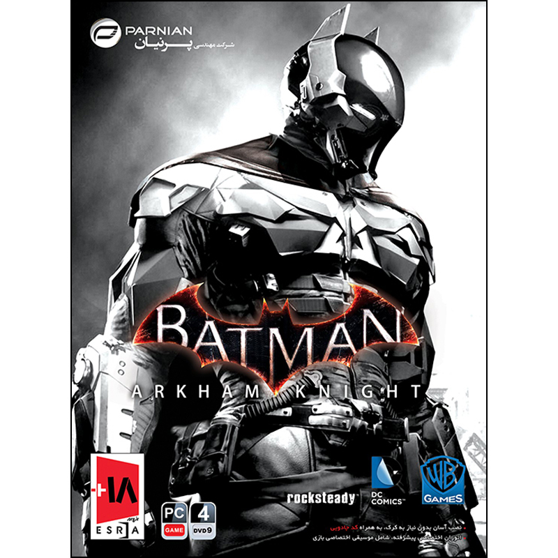 خرید                     بازی Batman Arkham Knight مخصوص pc