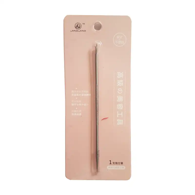 پیلینگ صورت جیائو کد P564