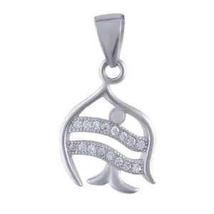 آویز گردنبند نقره زنانه بازرگانی میلادی کد PKR-068