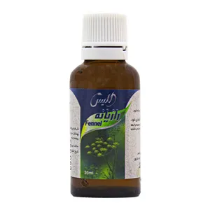 قطره خوراکی رازیانه الیس-30 میلی لیتر