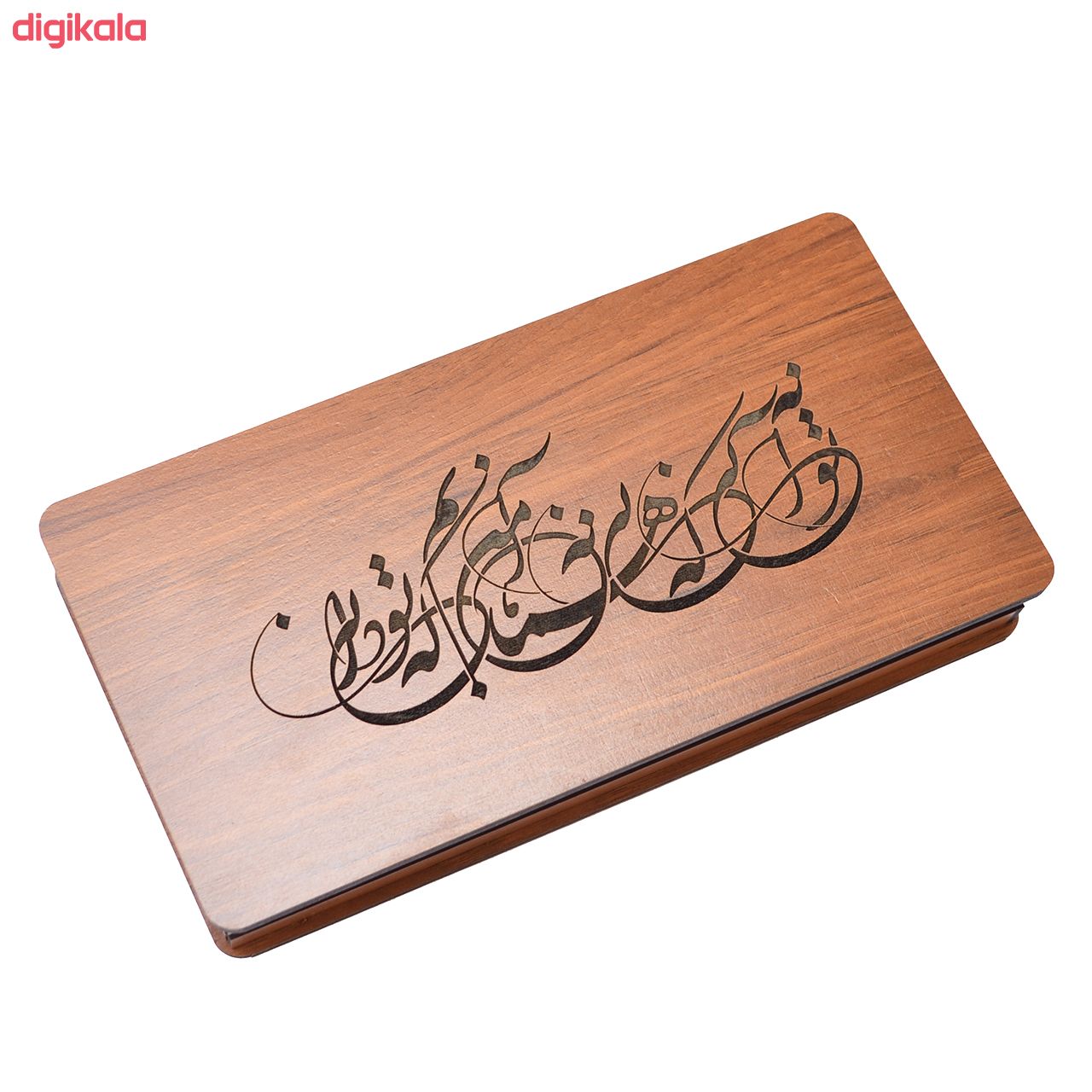 جعبه هدیه مدل تو همانی