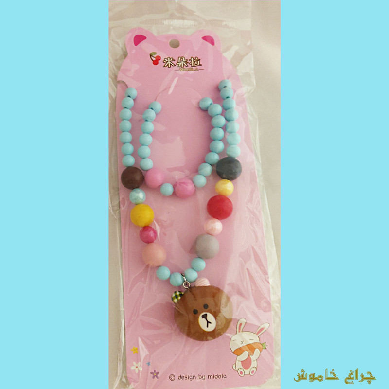 نیم ست دخترانه طرح خرس کد 02 نیم ست دخترانه طرح خرس کد 02