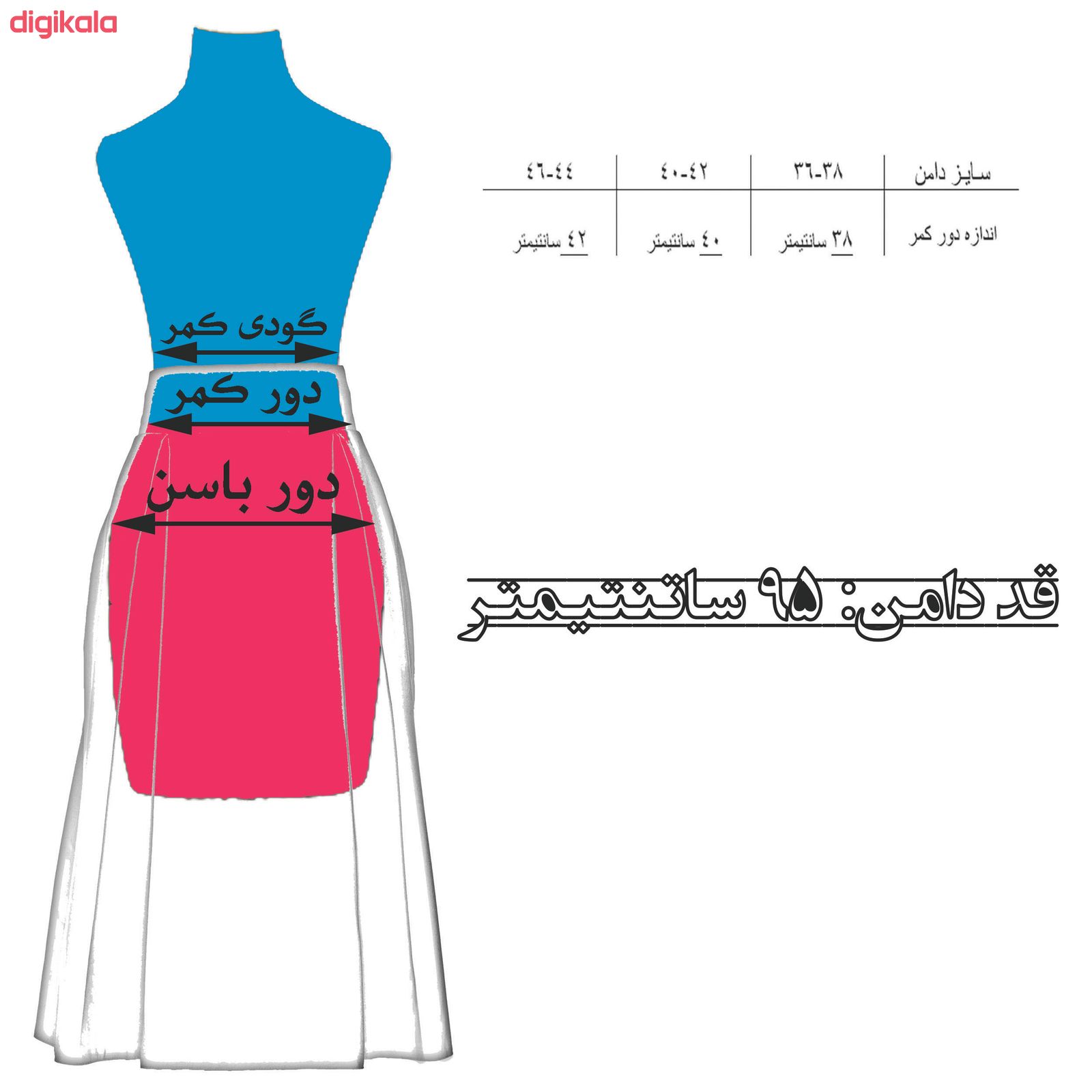 لباس زنانه مارک گودی