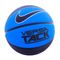 آنباکس توپ بسکتبال کد 003 توسط احمد کریمیان در تاریخ ۰۸ آبان ۱۴۰۰