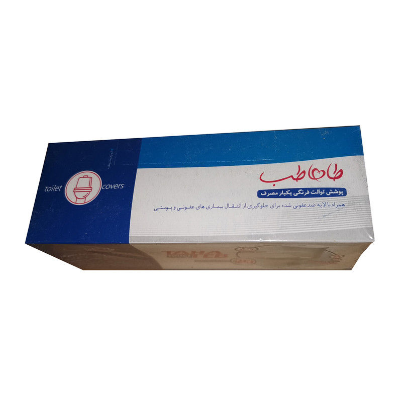 روکش توالت فرنگی یکبار مصرف طاهاطب مدل 010 بسته 20 عددی