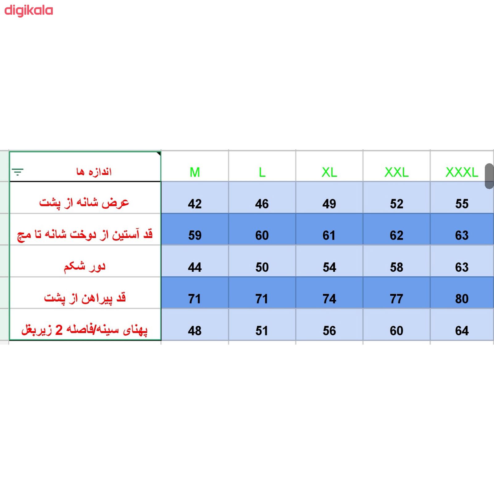 پیراهن مردانه مدل li59927 main 1 3