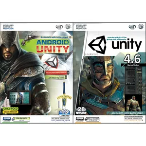 نرم افزار آموزش ساخت بازیهای سه بعدی  Unity نشر مهرگان بهمراه آموزش   Android Unity نشر مهرگان