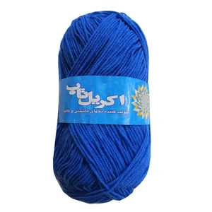 كاموا اكريل تاب كد 778