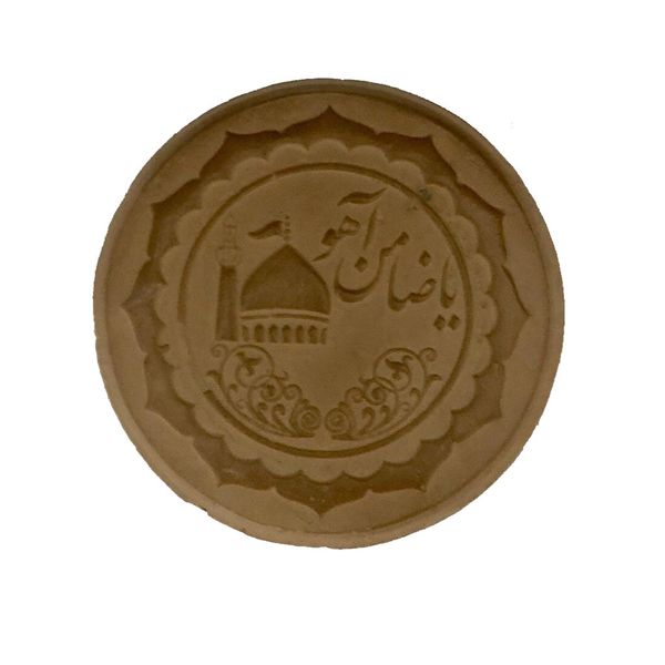 مهر نماز کد frz02 مهر نماز کد frz02