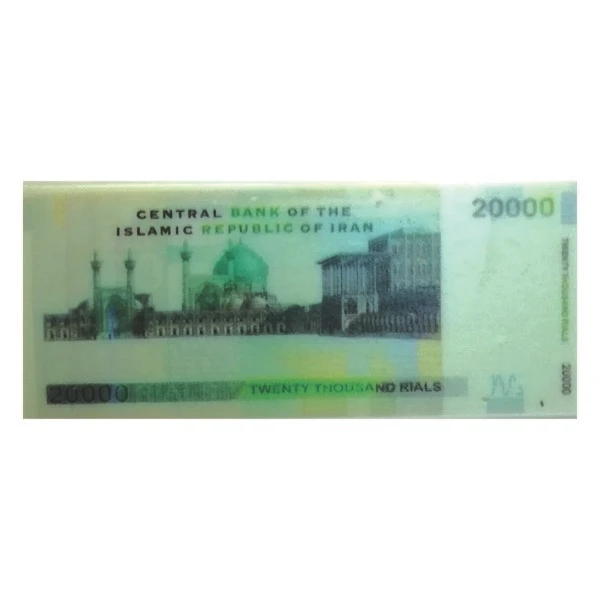 پاک کن طرح اسکناس دوهزار تومانی کد 2000