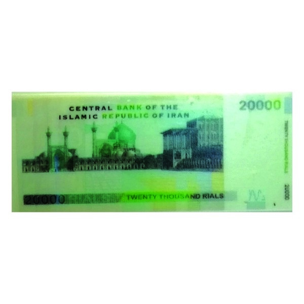 پاک کن طرح اسکناس دوهزار تومانی کد 2000