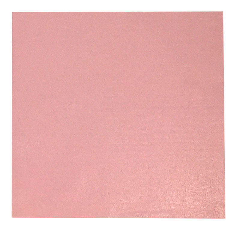 نمد مدل Ban کد 43