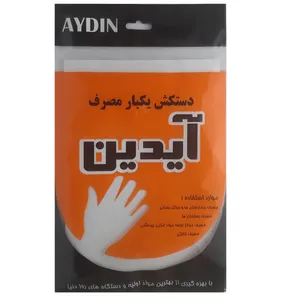 دستکش یکبار مصرف آیدین مدل A1 بسته 100 عددی