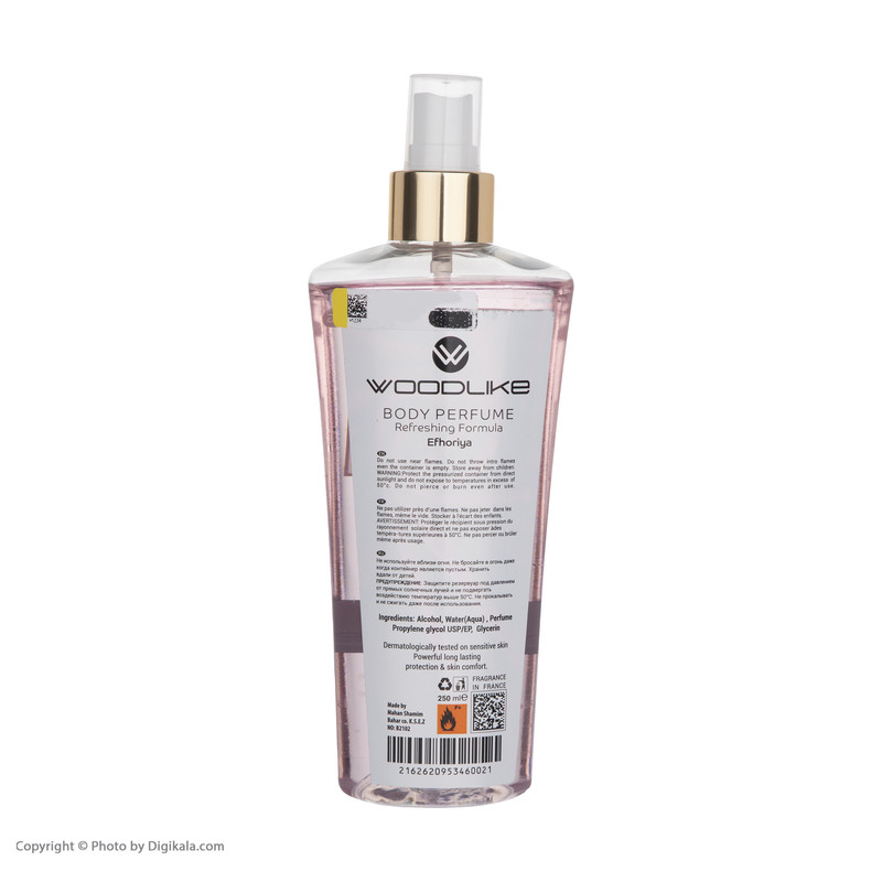 بادی اسپلش زنانه وودلایک مدل Efhoriya حجم 250 میلی لیتر
