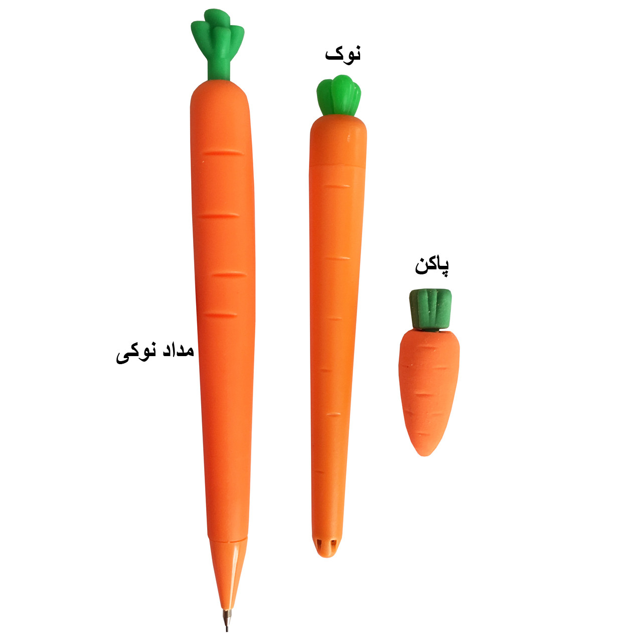بسته لوازم تحریر مدل هويج کد 01 مجموعه ٣ عددی