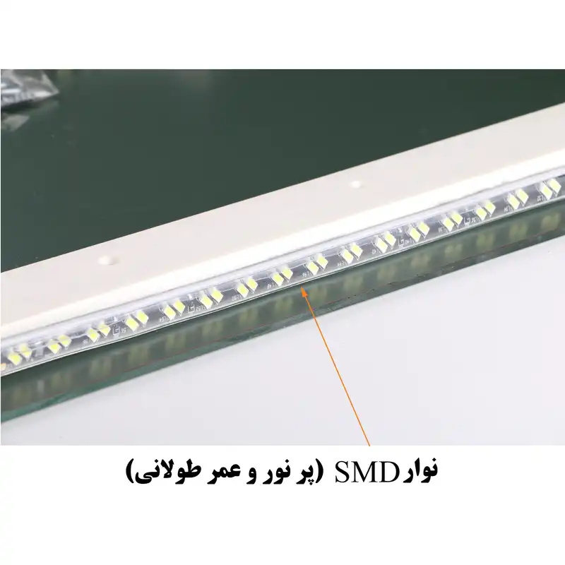 آینه دلفین مدل N-R-7050