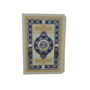 کتاب قران کریم ترجمه مهدی الهی قمشه ای نشر هلیا