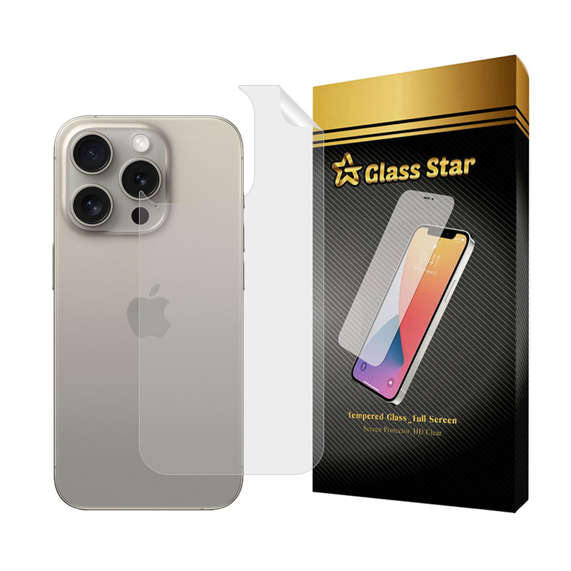 محافظ پشت گوشی هیدروژل گلس استار مدل MTBS مناسب برای گوشی موبایل اپل iPhone 15 Pro Max