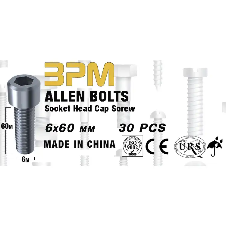 پیچ آلن مدل 6-60 بسته 30 عددی
