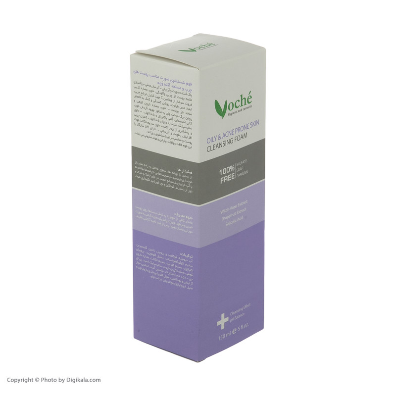 فوم شستشوی صورت وچه مدل Oily And Acne Prone Skin حجم 150 میلی لیتر