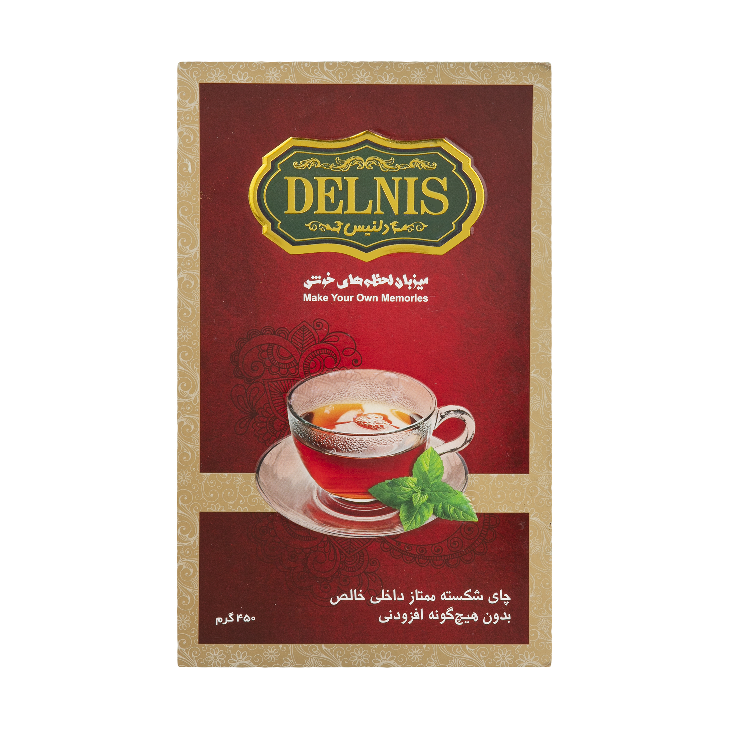 چای سیاه دلنیس - 450 گرم
