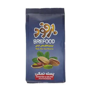 پسته شور برفود - 150 گرم