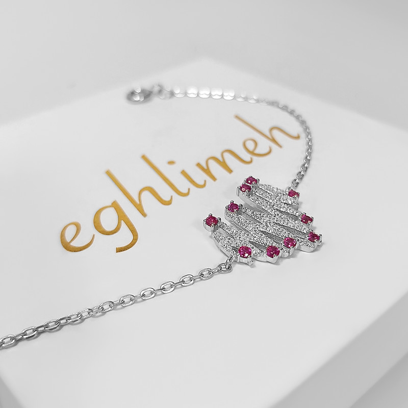 دستبند نقره زنانه اقلیمه کد DN429