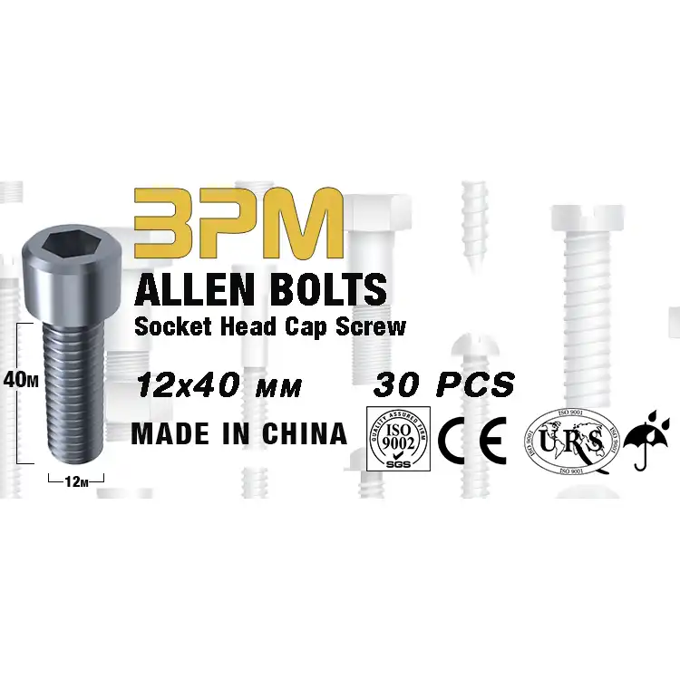 پیچ آلن مدل 12-40 بسته 30 عددی