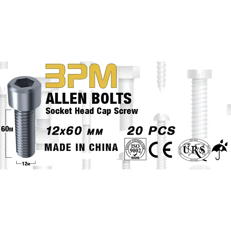 پیچ آلن مدل 12-60 بسته 20 عددی
