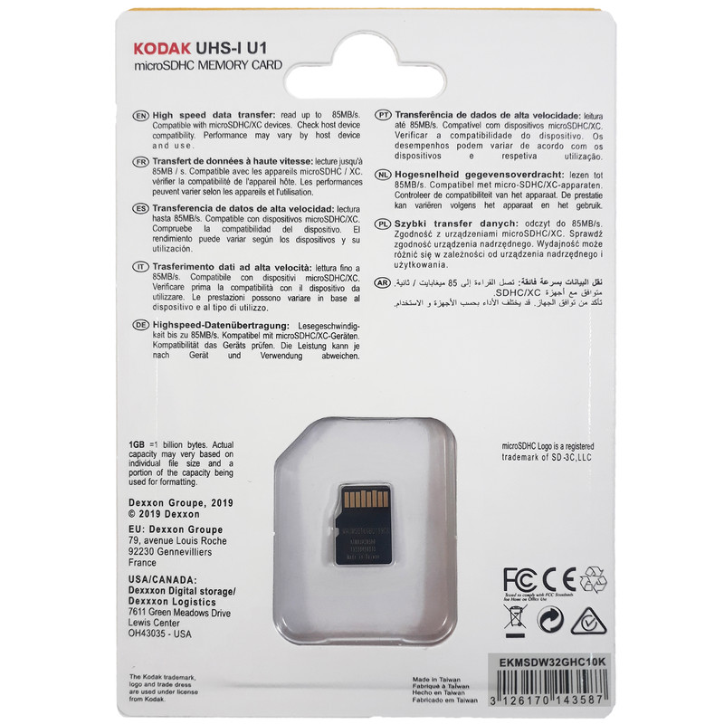 کارت حافظه microSDHC کداک مدل Premium Performance کلاس 10 استاندارد UHS-I U1 سرعت 85MBps ظرفیت 32 گیگابایت بسته 4 عددی