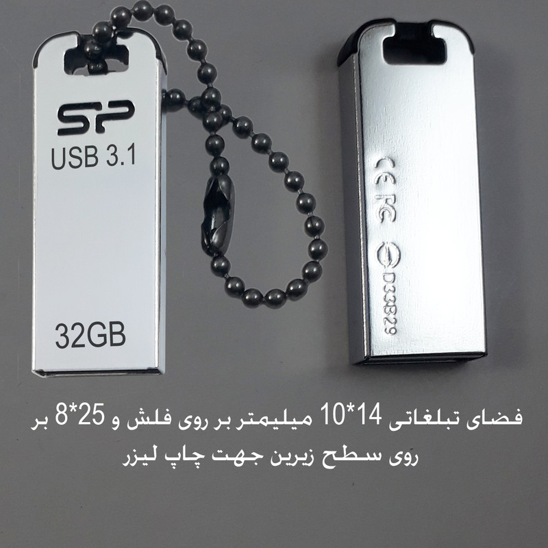 فلش مموری سیلیکون پاور مدل Jewel J10 ظرفیت 32 گیگابایت