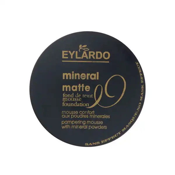 موس ایلاردو شماره 33