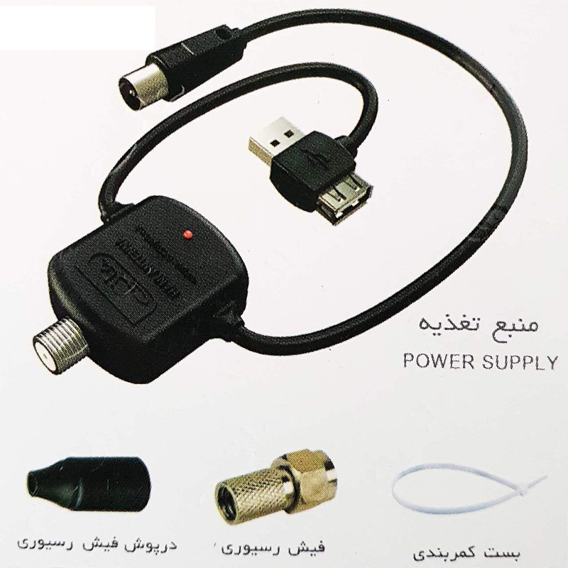 آنتن  هانی مدل 90