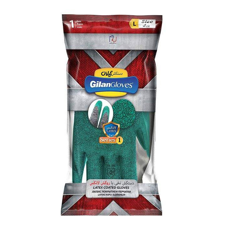 دستکش ایمنی دستکش گیلان مدل XL1