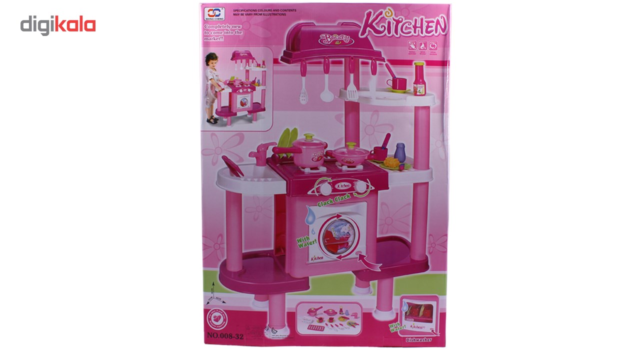 اسباب بازی ژانگ چنگ مدل Kitchen Set 008-32