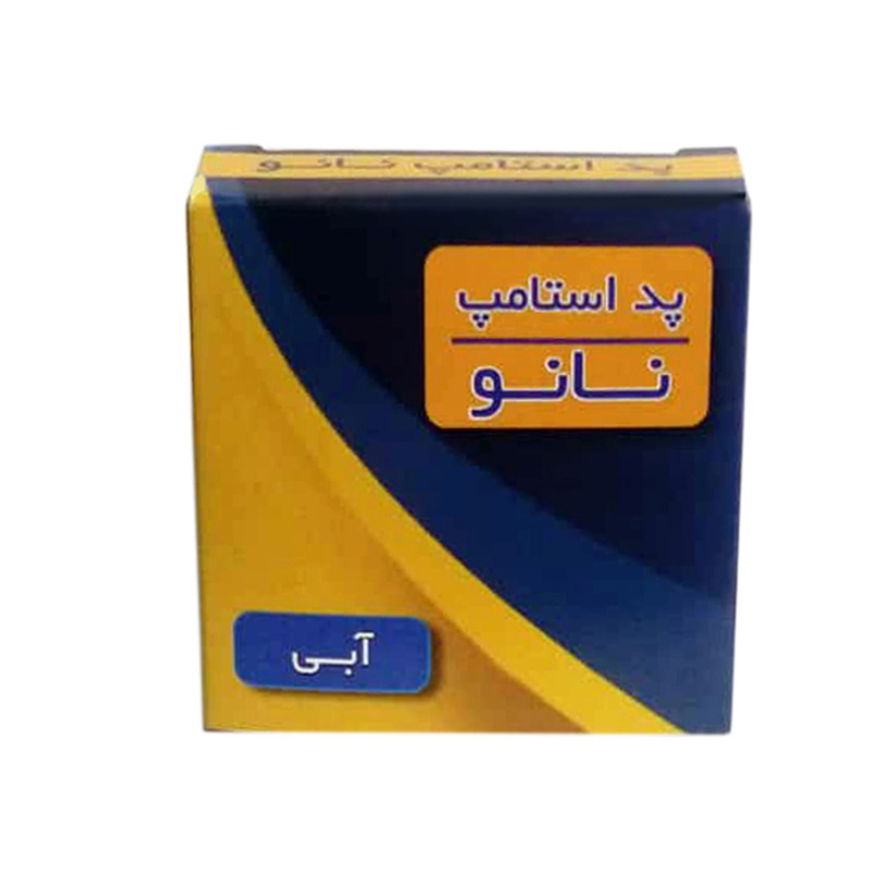 استامپ نانو مدل SNB100 بسته 8 عددی استامپ نانو مدل SNB100 بسته 8 عددی