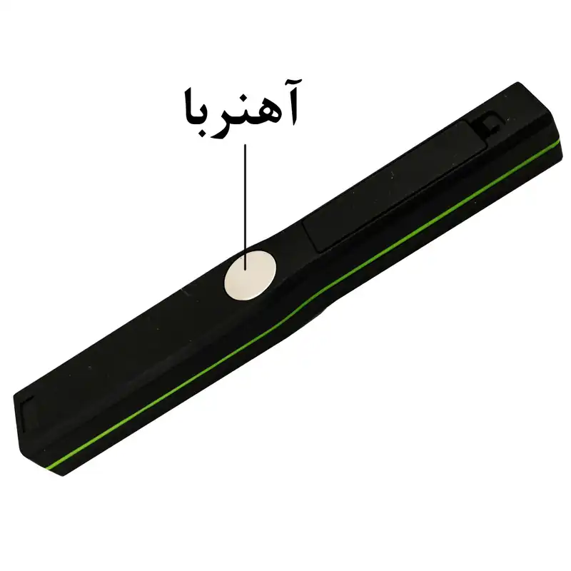 چراغ قوه مدل S100