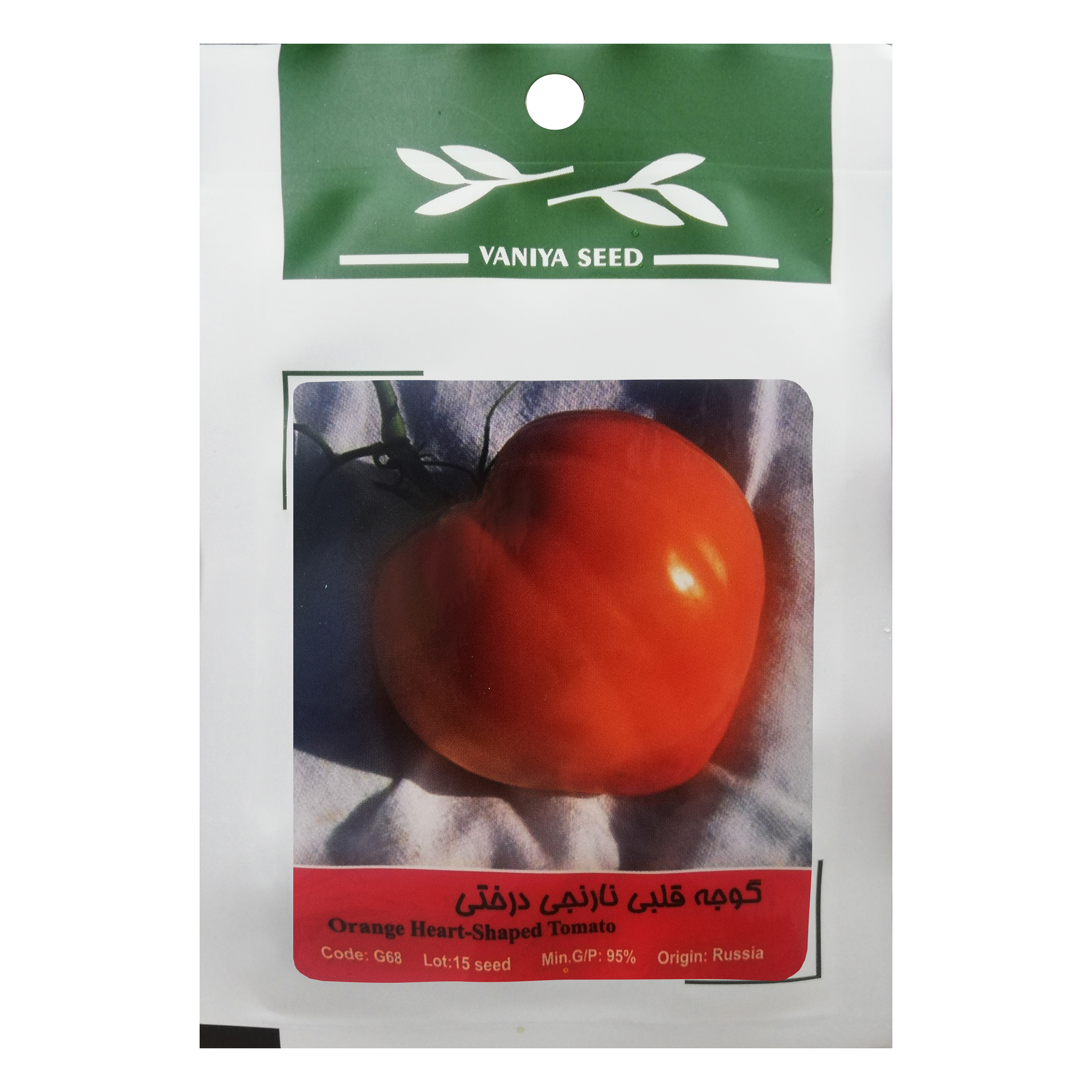 بذر گوجه قلبی نارنجی درختی وانیا سید مدل G68